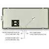 Микрофон активный Stelberry M-70 Микрофон активный Stelberry M-70